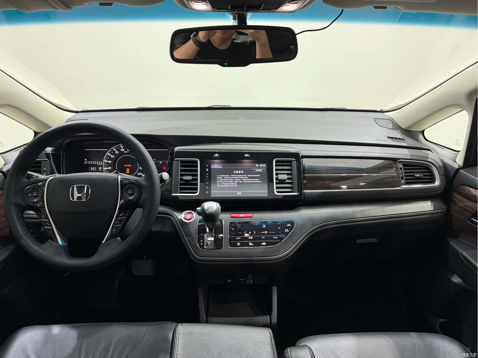 Honda Elysion, 2018 9