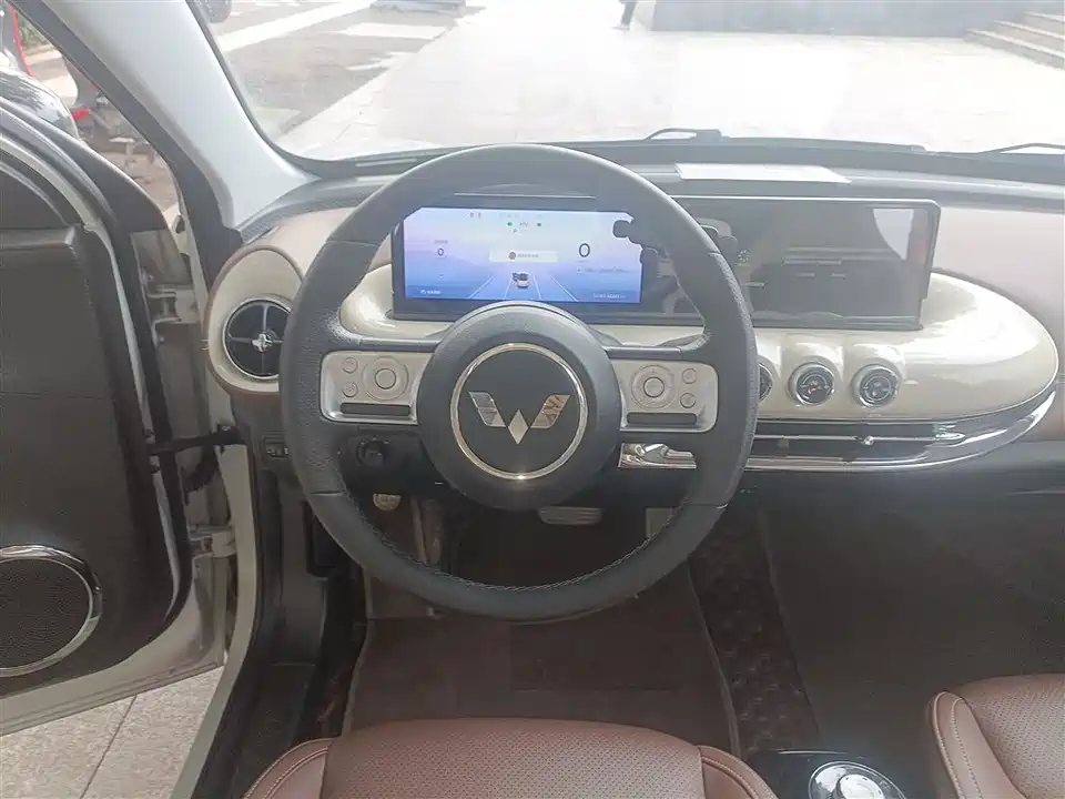 Wuling Wuling Bingguo