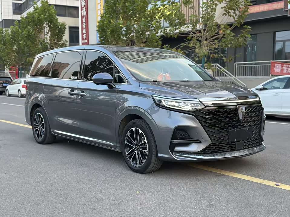 Roewe iMAX8