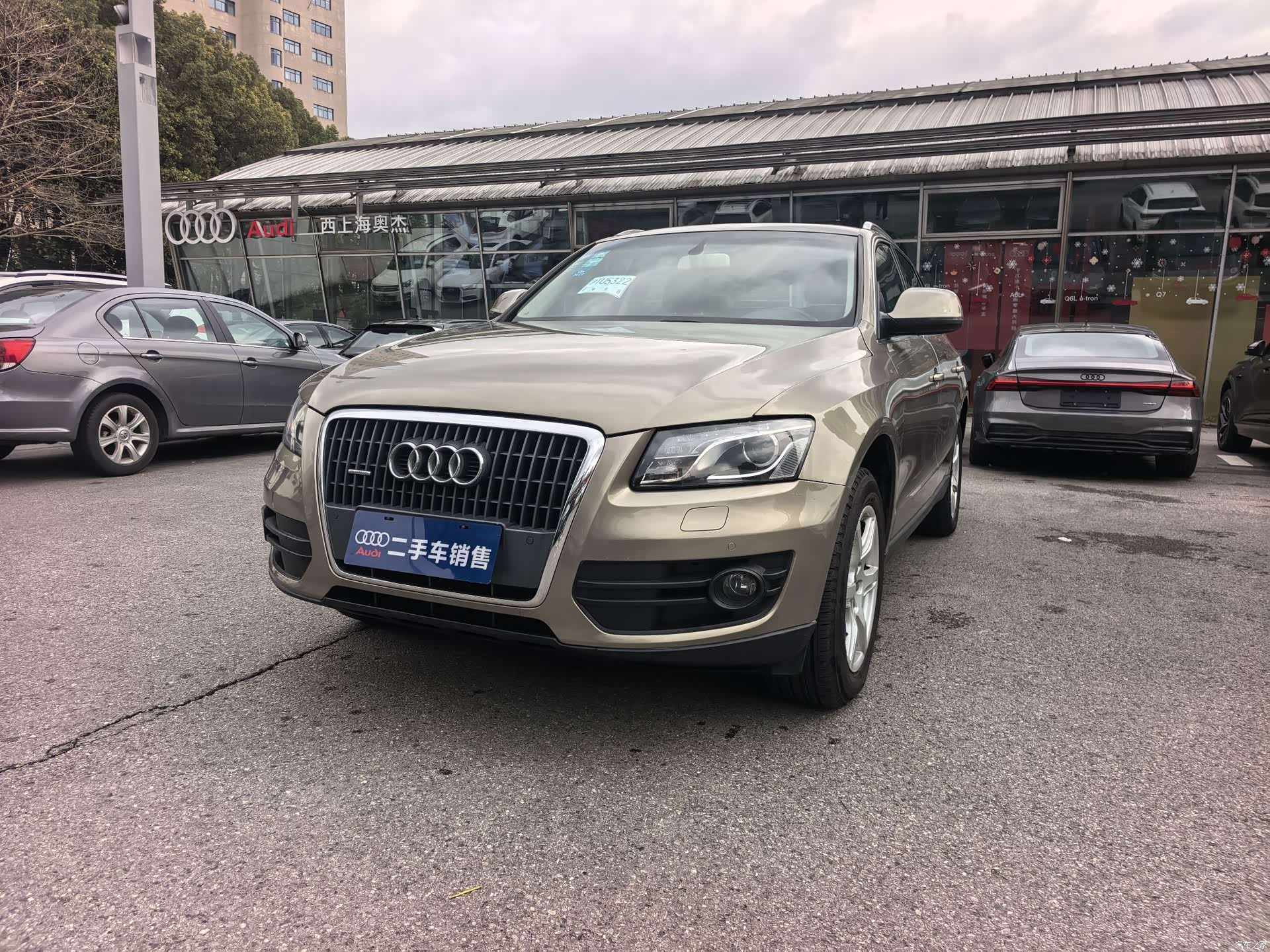 Audi Q5, 2014 1