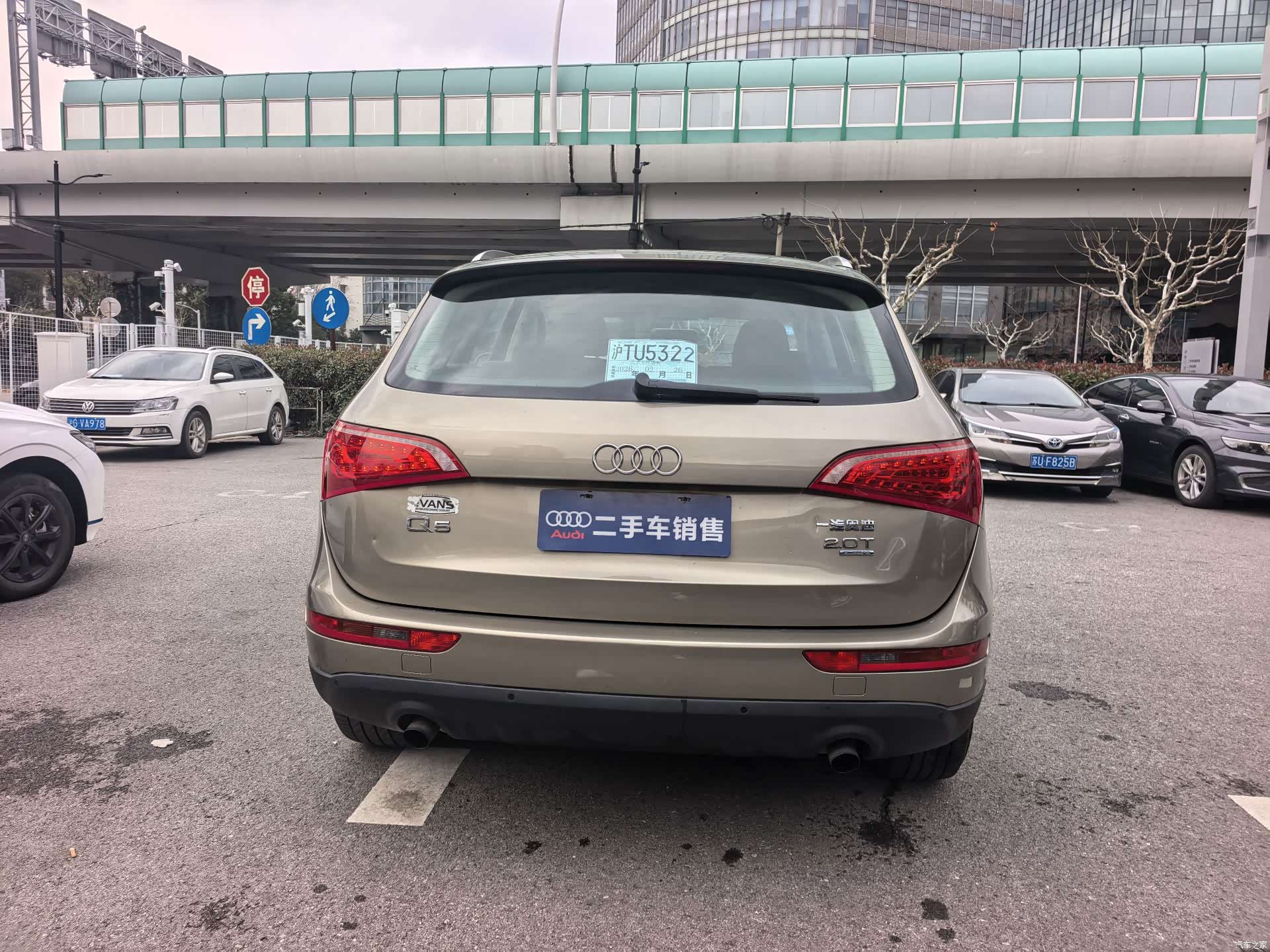 Audi Q5, 2014 4