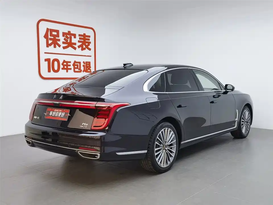 Hongqi H9