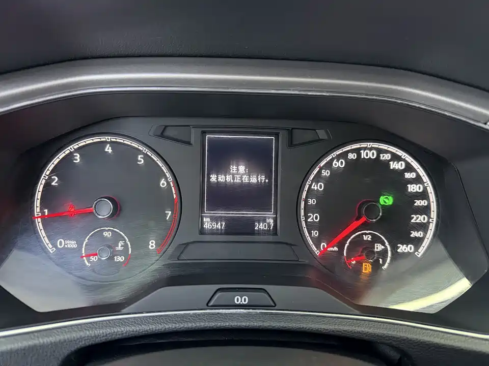 Volkswagen T-ROC exploring Songs