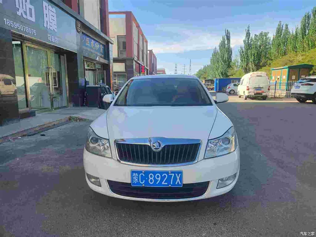 Skoda Octavia, 2016 2