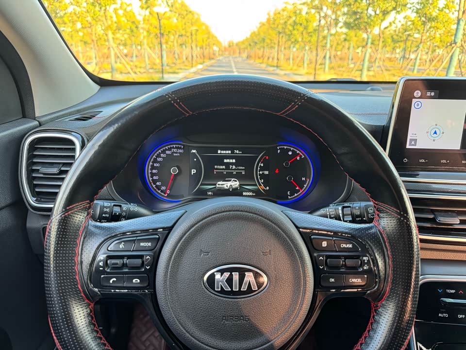Kia KX5