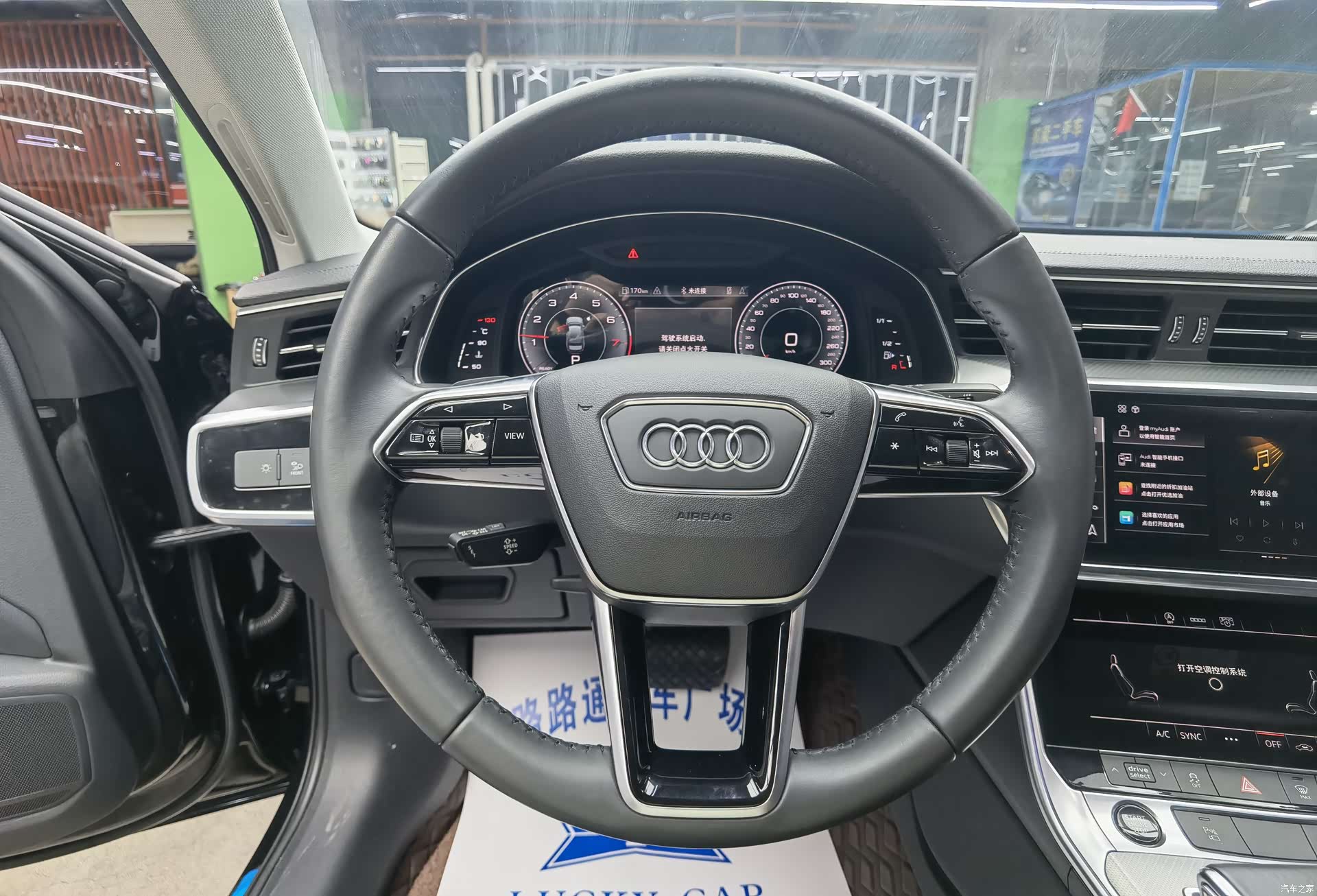 Audi A6L, 2020 10