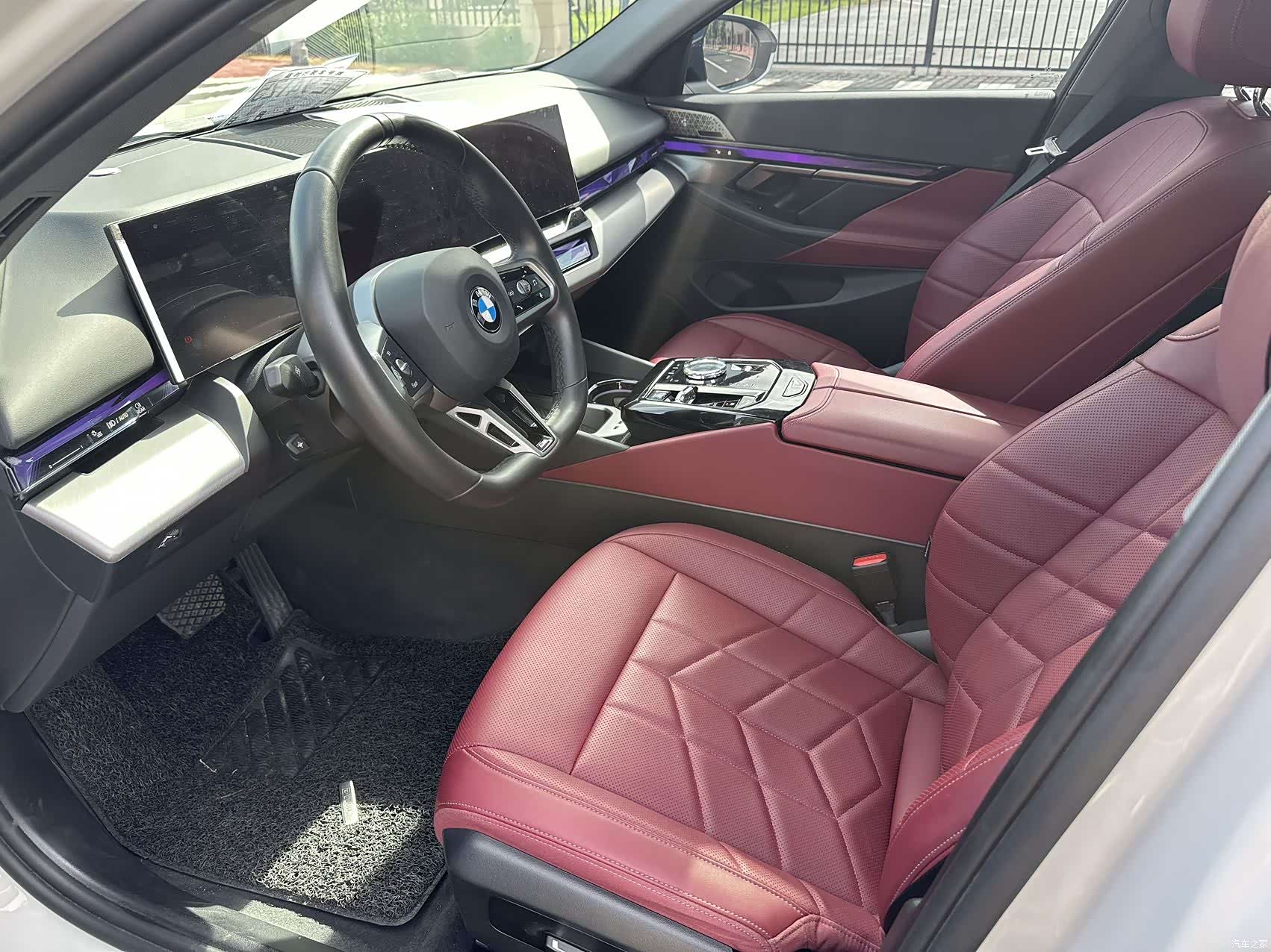 BMW 5 Series, 2024 4