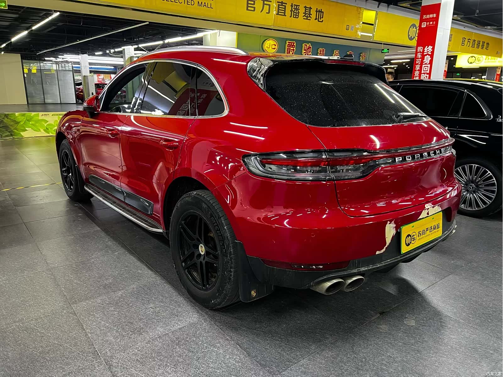 Porsche Macan, 2019 7