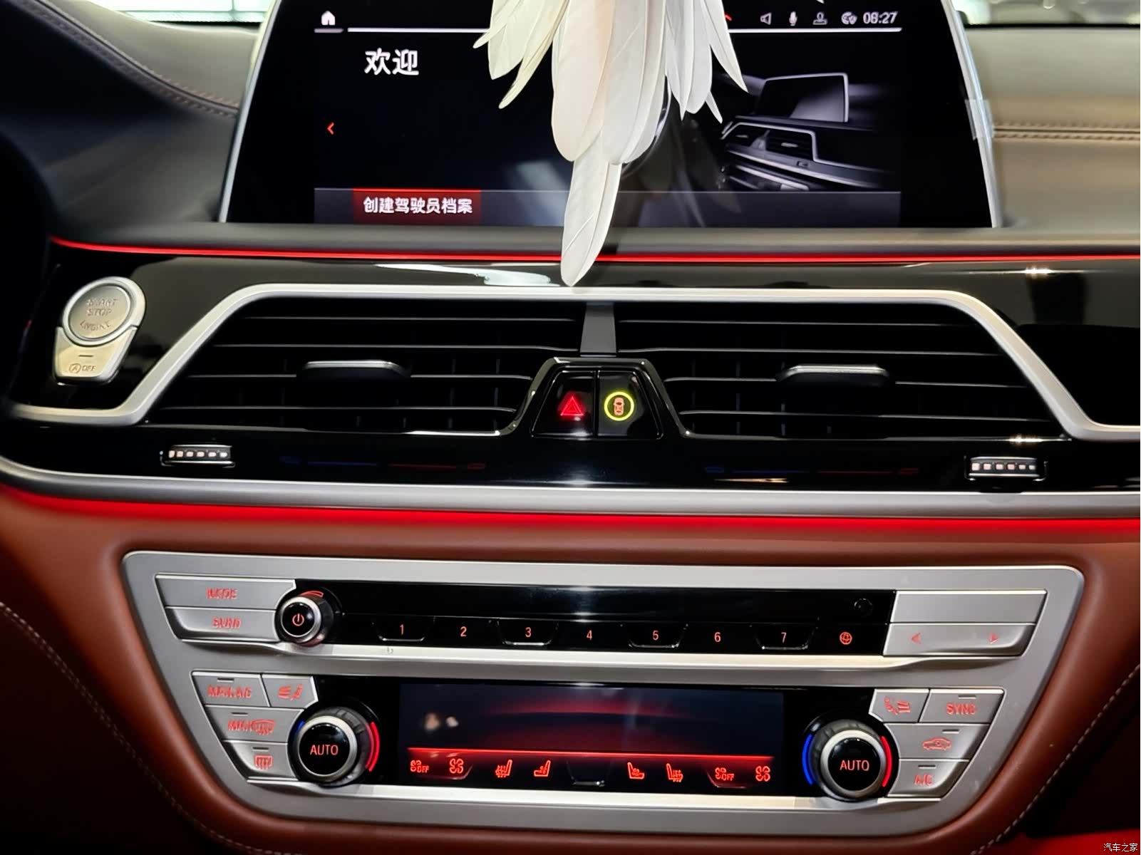 BMW 7 Series, 2022 14