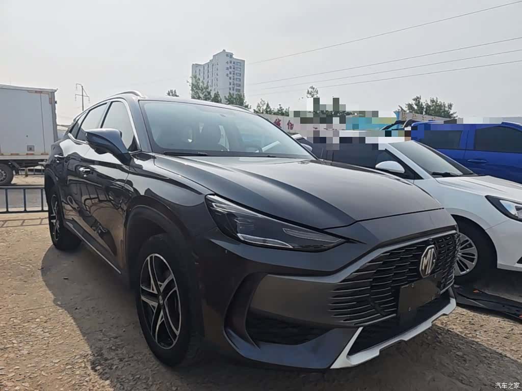 MG One, 2023 4
