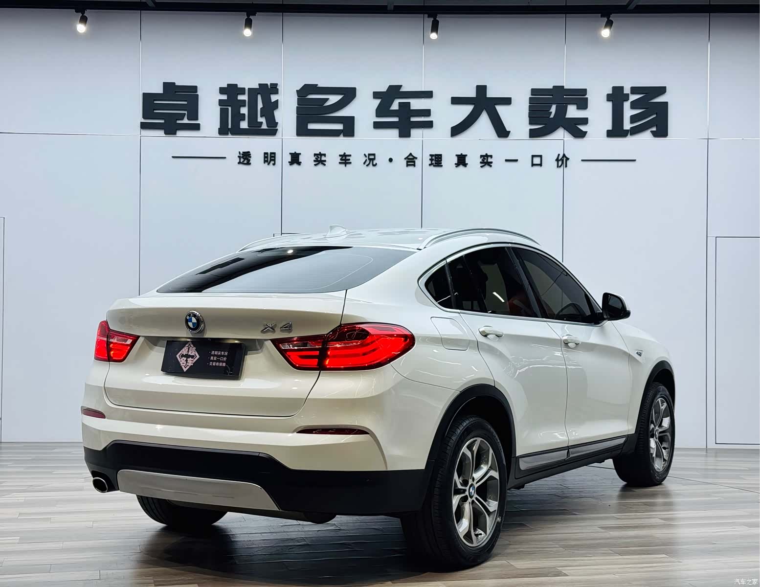 BMW X4, 2015 все фото