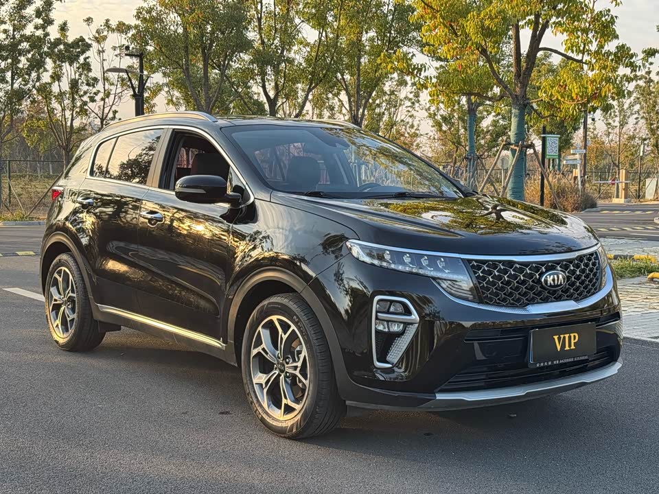 Kia KX5