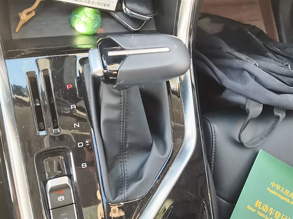 Wuling Wuling Xingchen