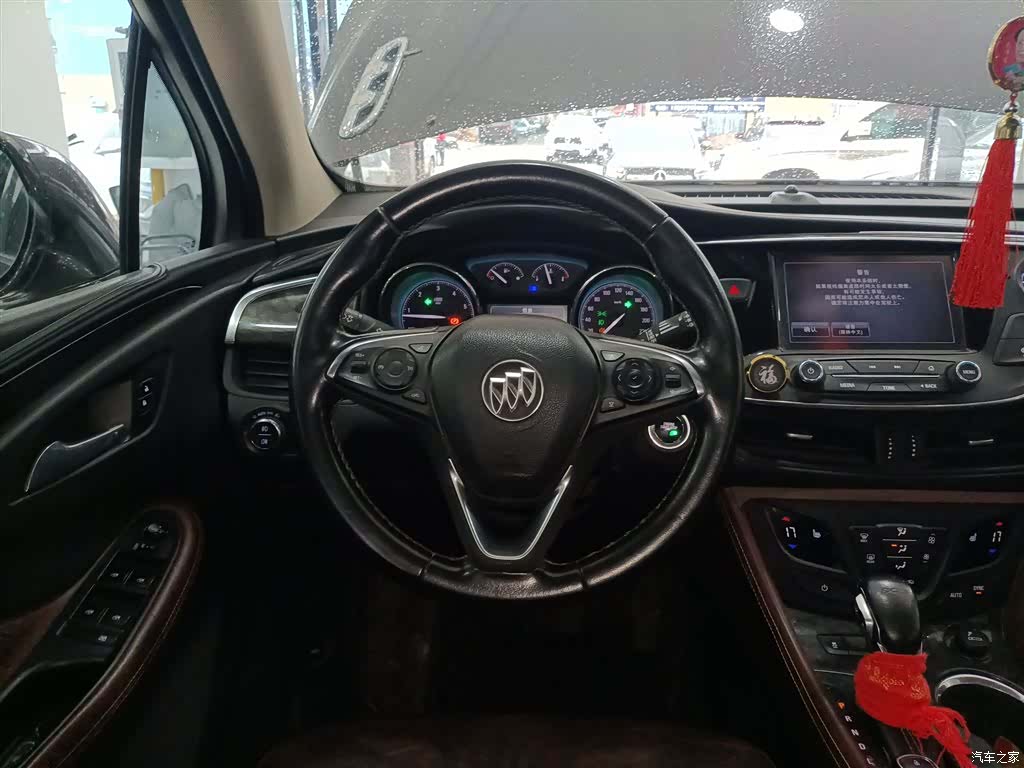 Buick Envision Plus, 2016 7