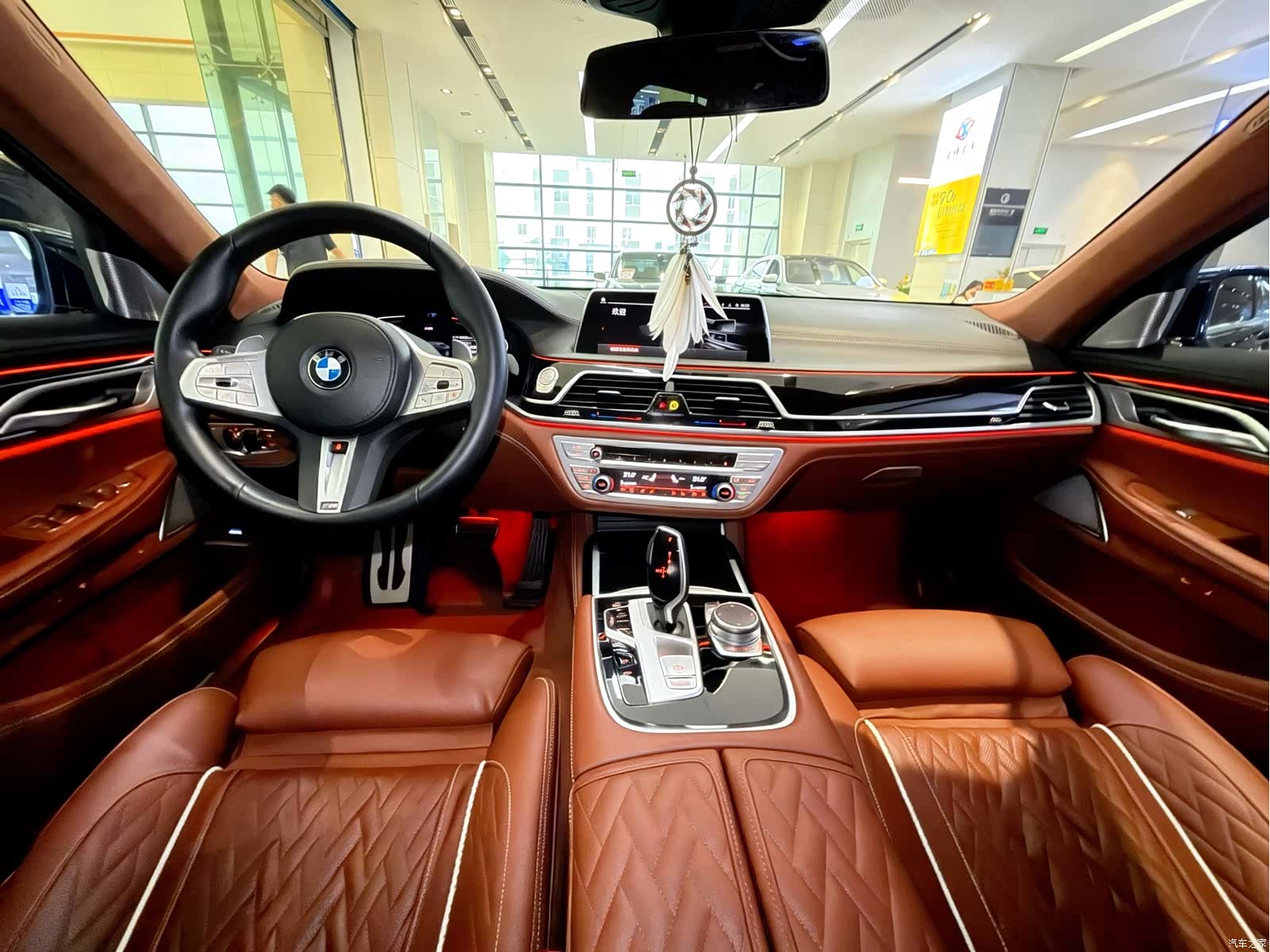 BMW 7 Series, 2022 20