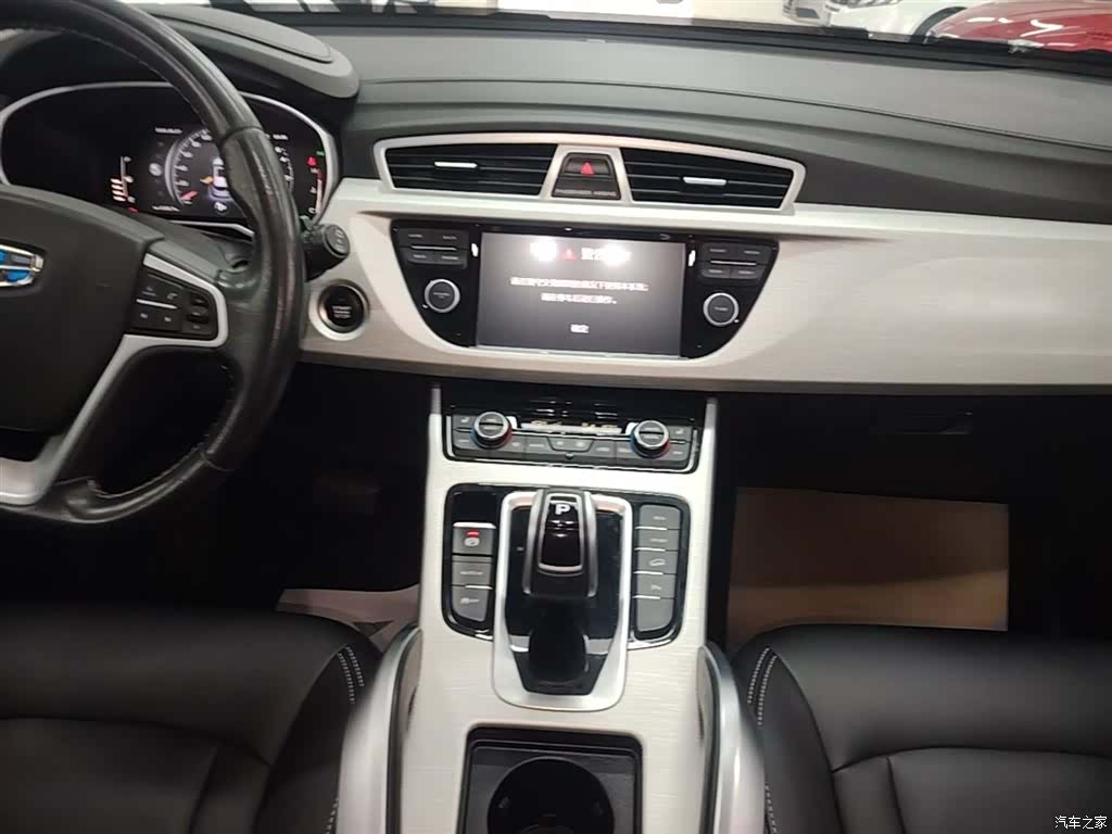 Geely Boyue, 2019 13