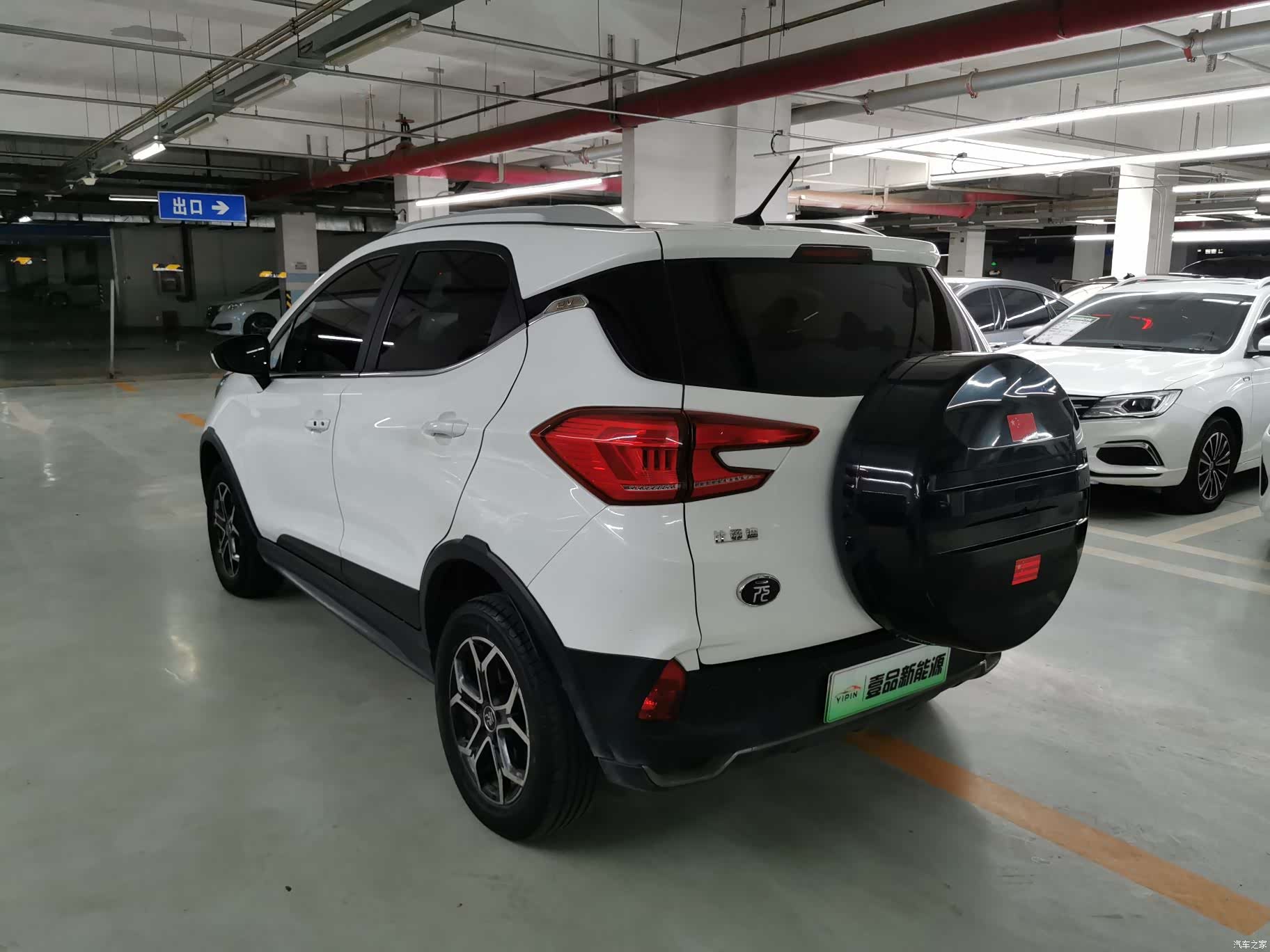 BYD Yuan, 2022 9