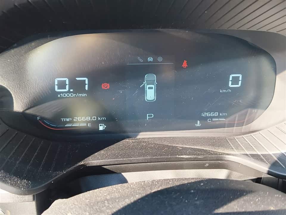 Wuling Wuling Xingchen