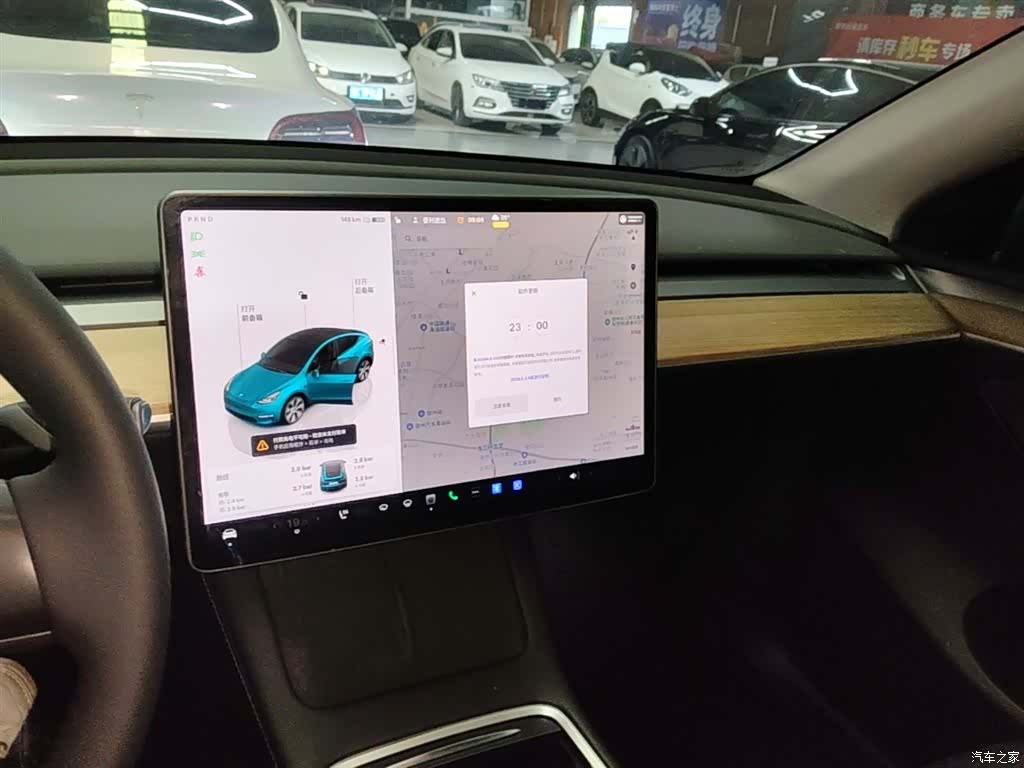 Tesla Model Y, 2022 13