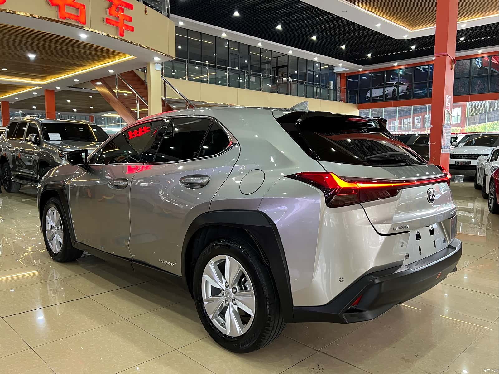 Lexus UX, 2021 6