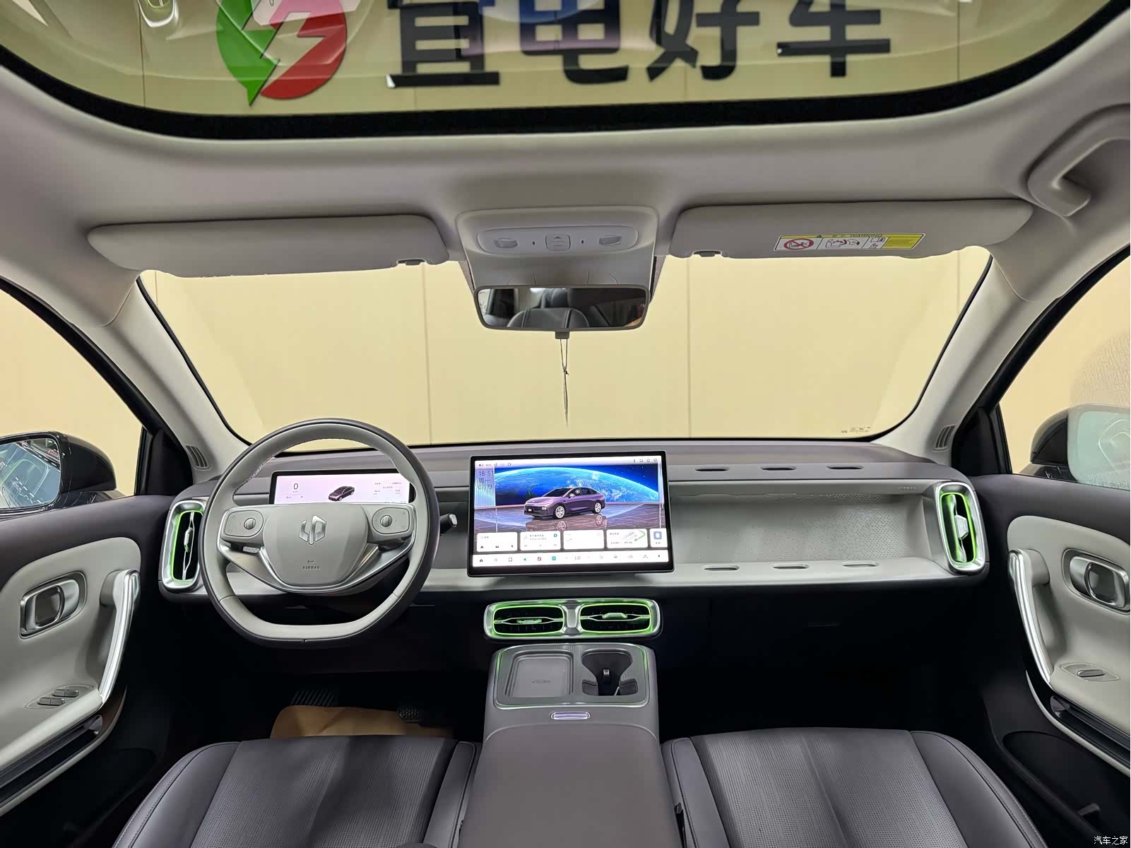 Leapmotor B01, 2025 16