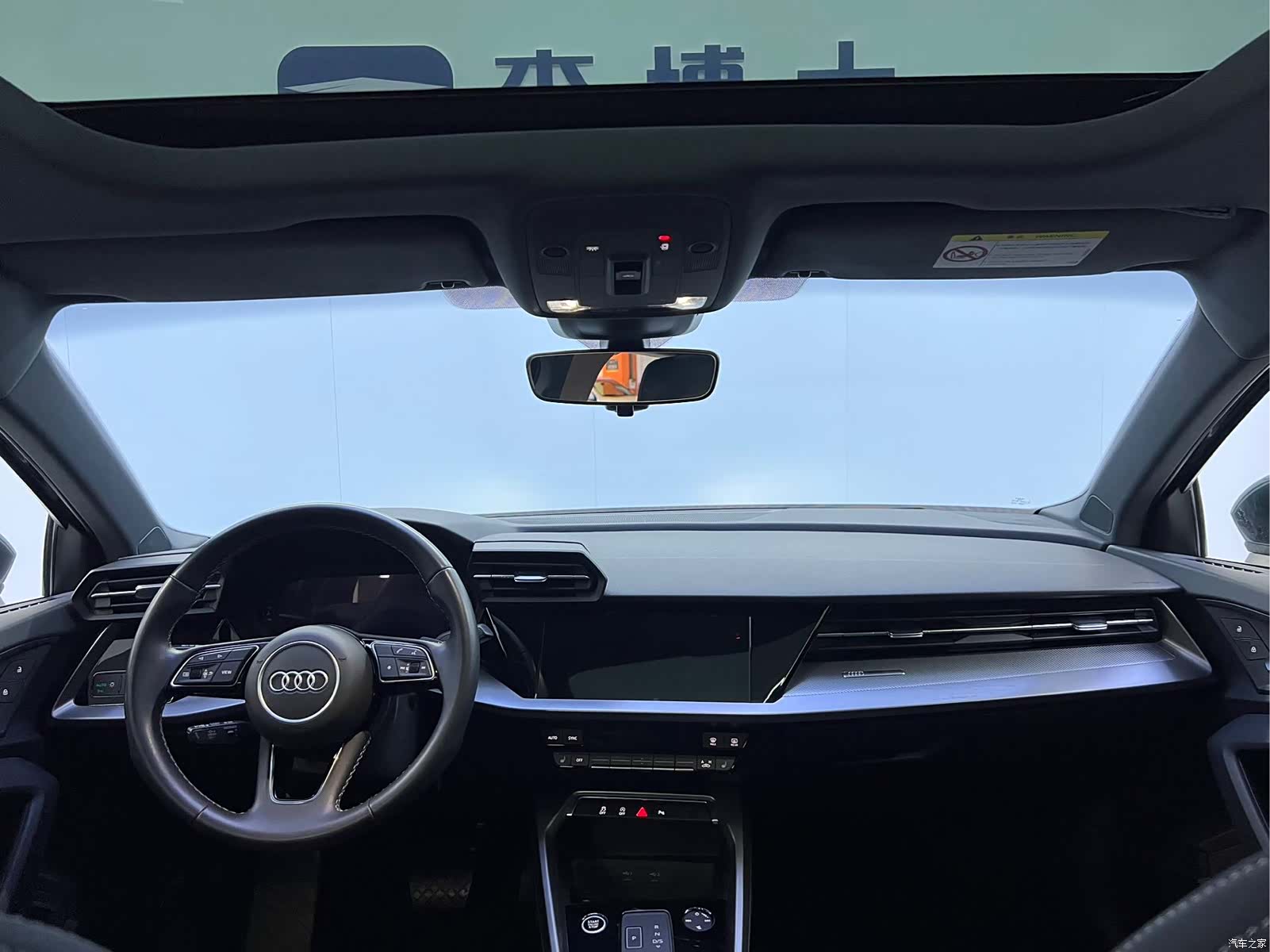 Audi A3, 2023 14