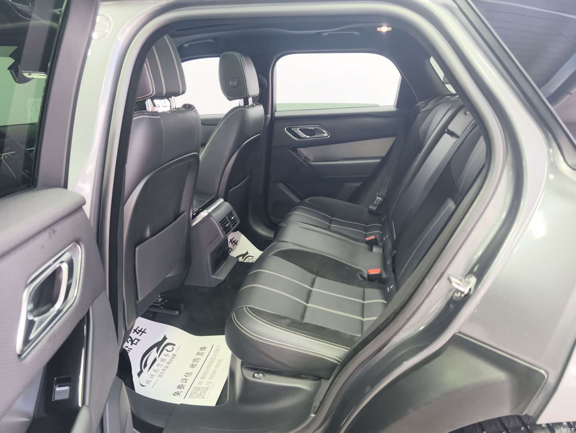Land Rover Range Rover, 2018 6