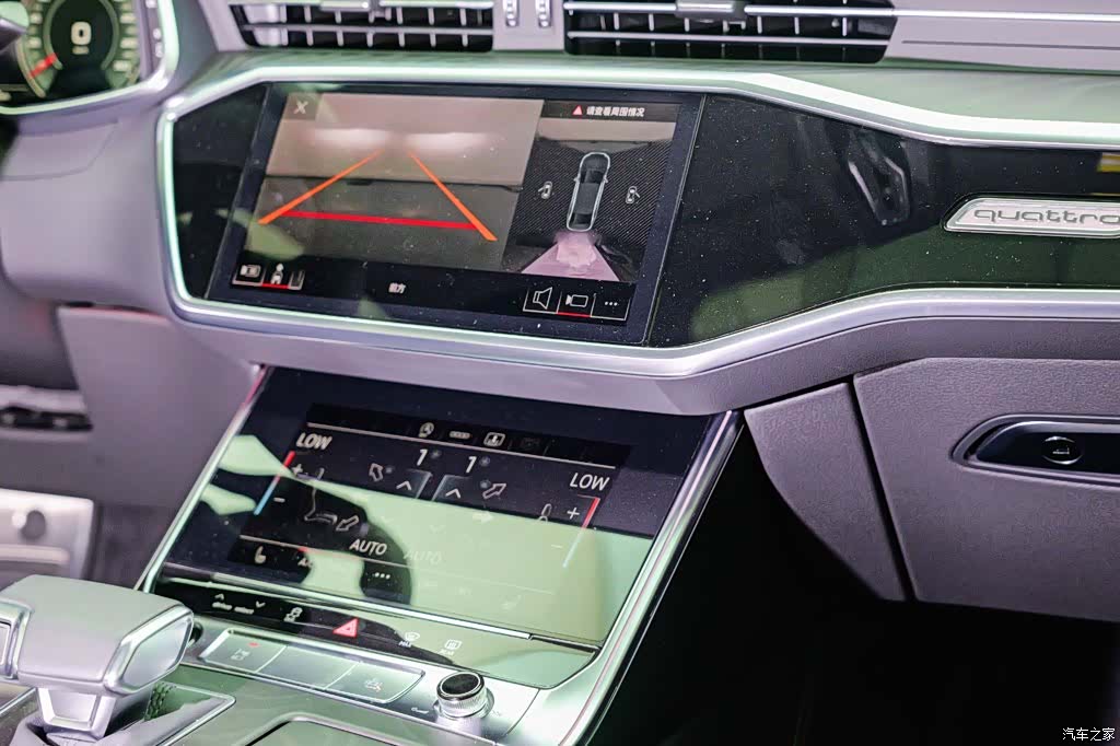 Audi A6L, 2025 13