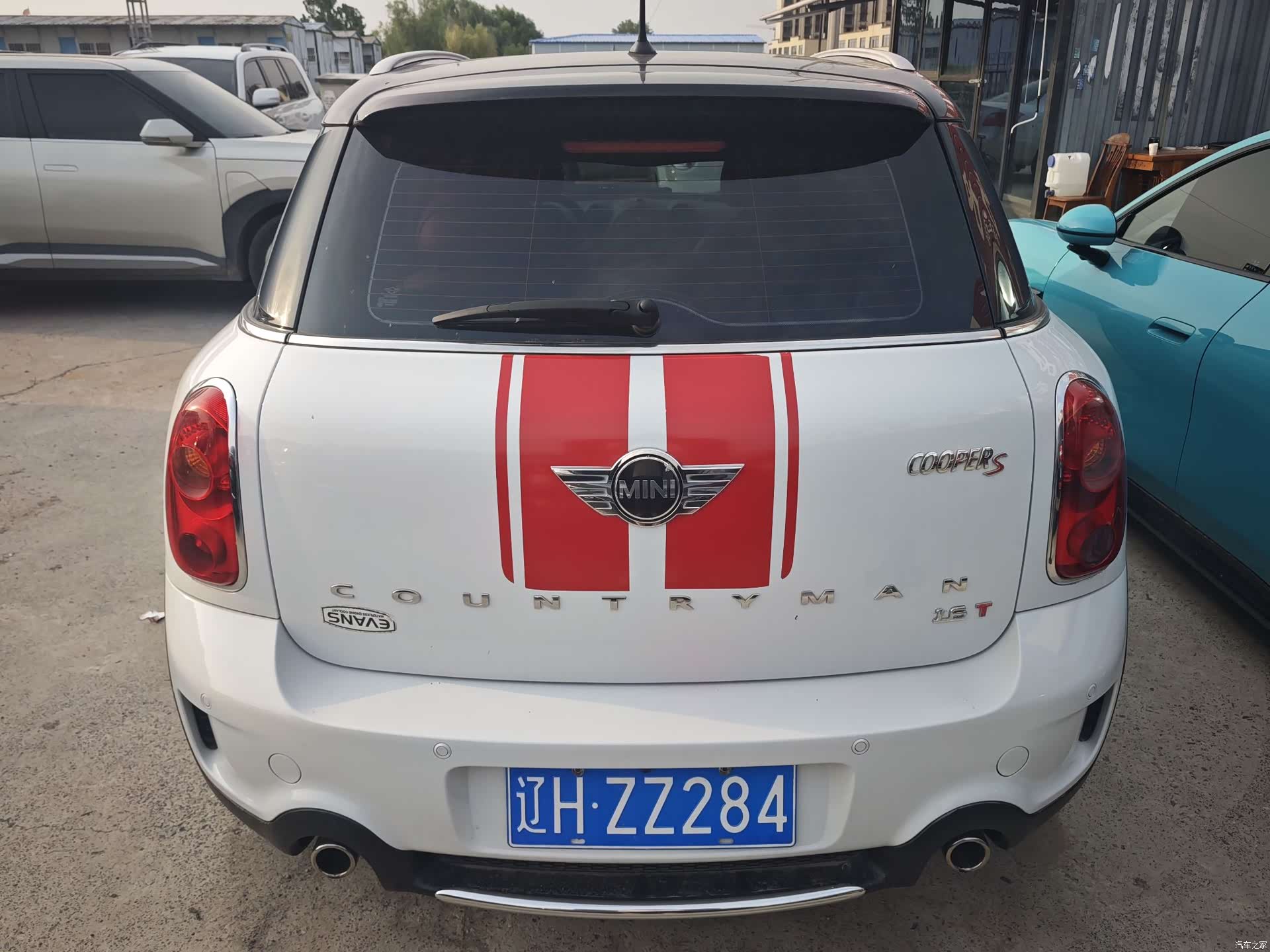 Mini Countryman, 2013 8