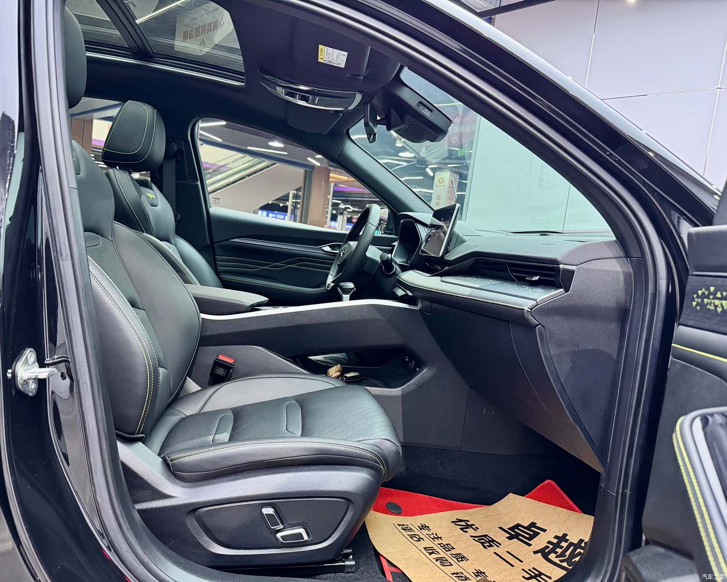 Geely Preface, 2024 15