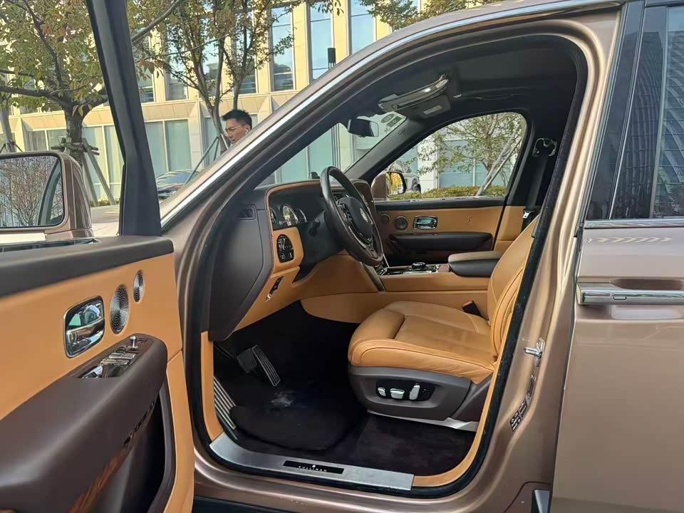 Rolls-Royce Cullinan