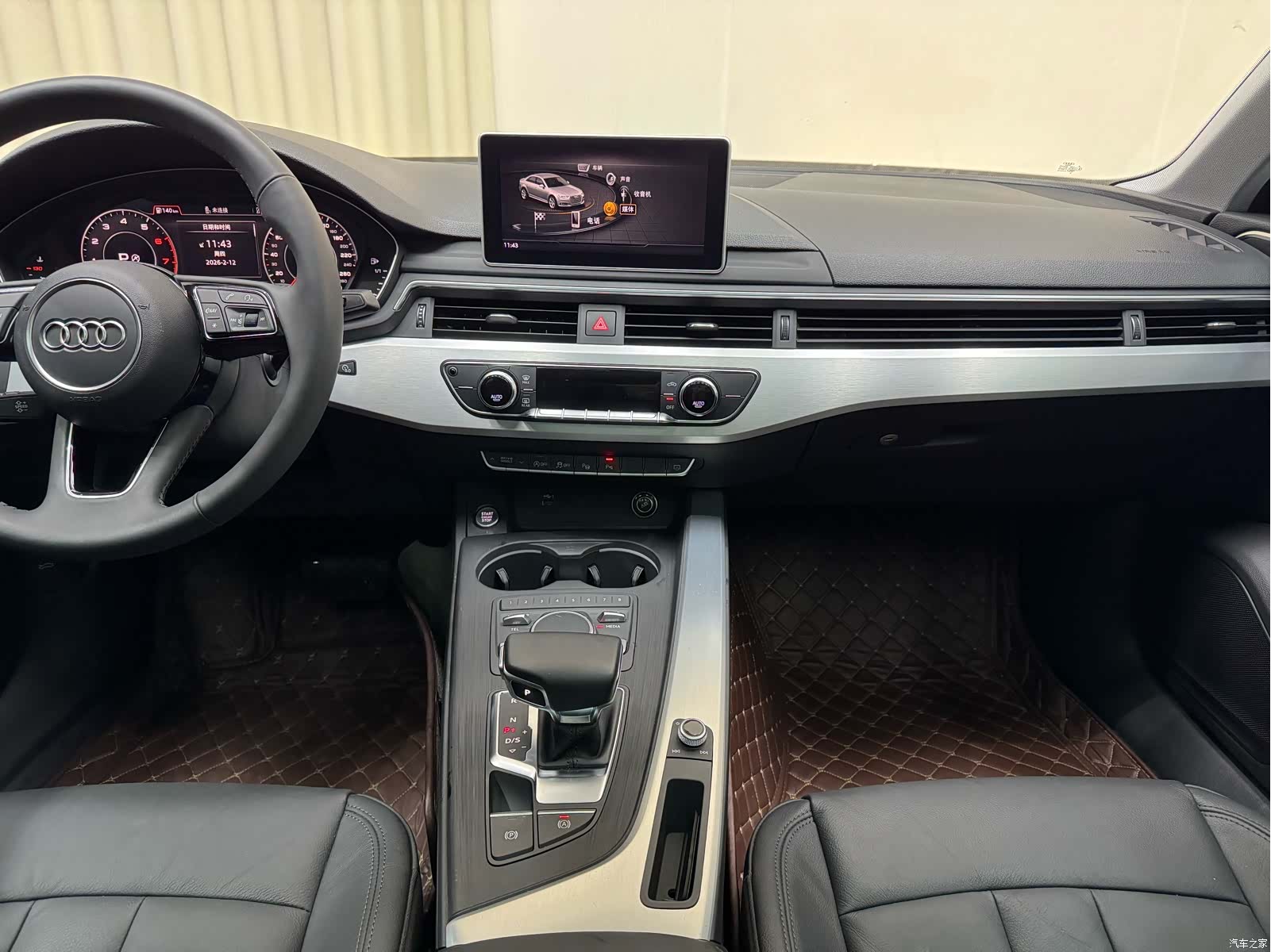 Audi A4L, 2020 25