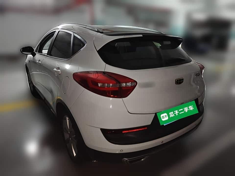 Geely Emgrand GS