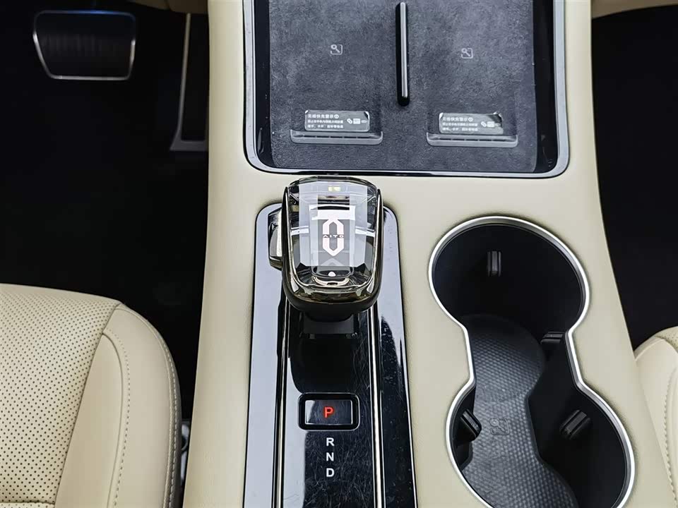 AITO Ask the world M5