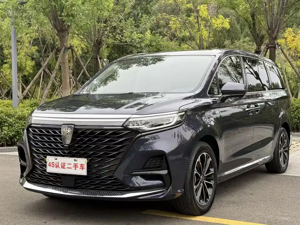 Roewe iMAX8