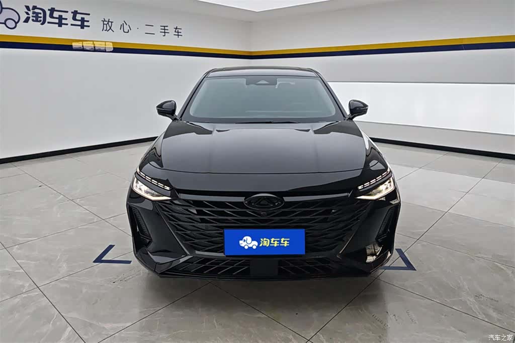 Chery Arrizo 8, 2024 2