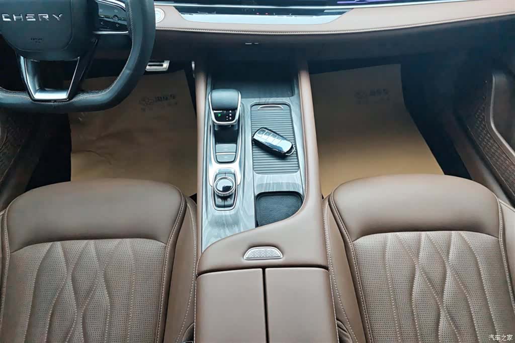 Chery Arrizo 8, 2024 16