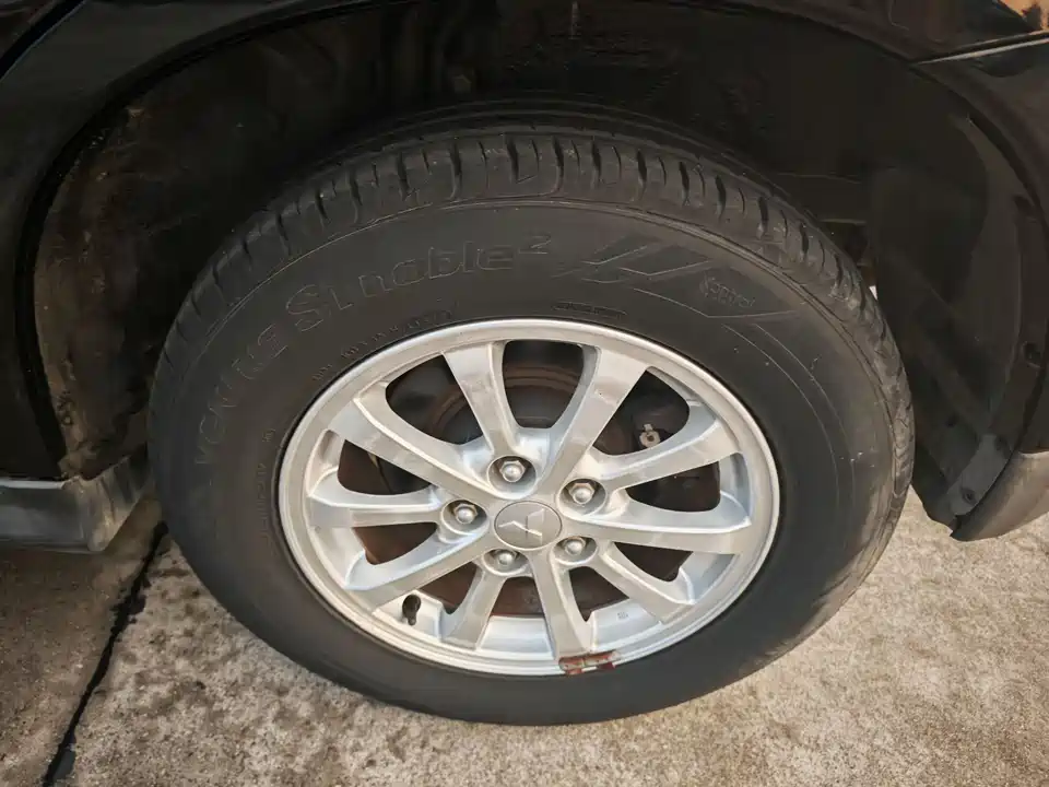 Mitsubishi Jinxuan ASX