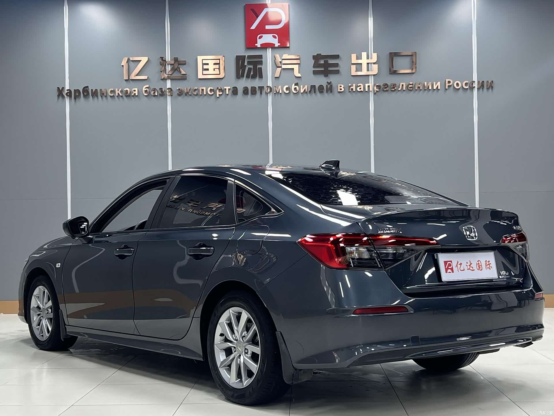 Honda Civic, 2022 4