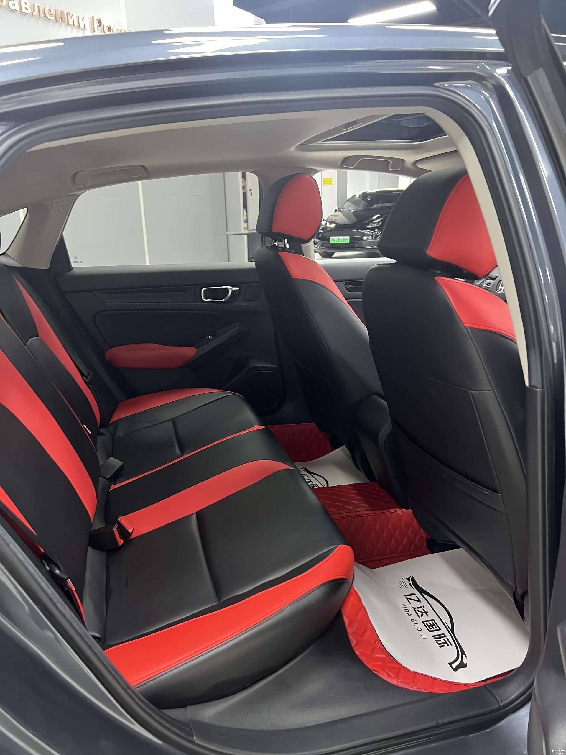 Honda Civic, 2022 10