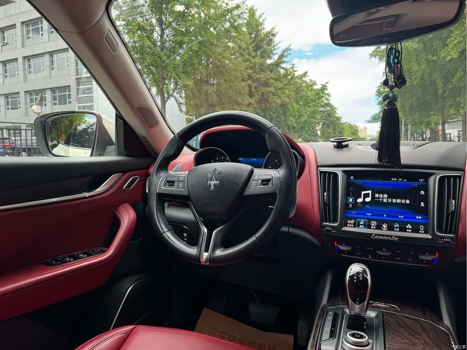 Maserati Levante, 2017 28