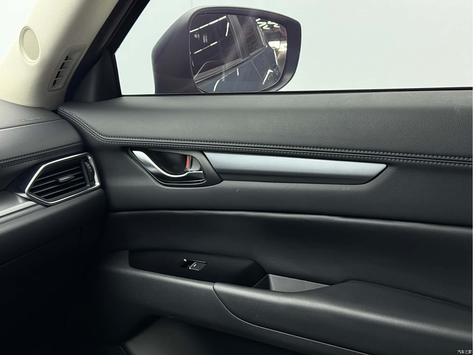 Mazda CX-5, 2021 20