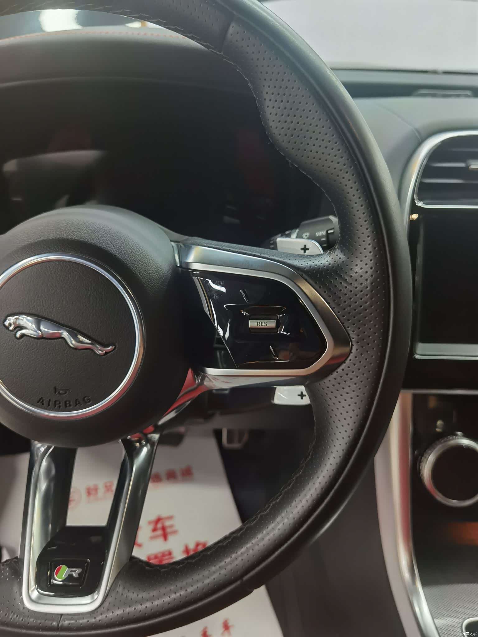 Land Rover XEL, 2023 13