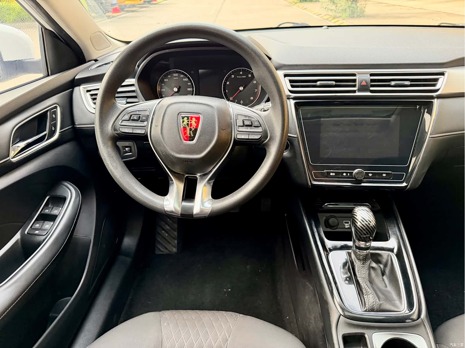 Roewe i5, 2019 9