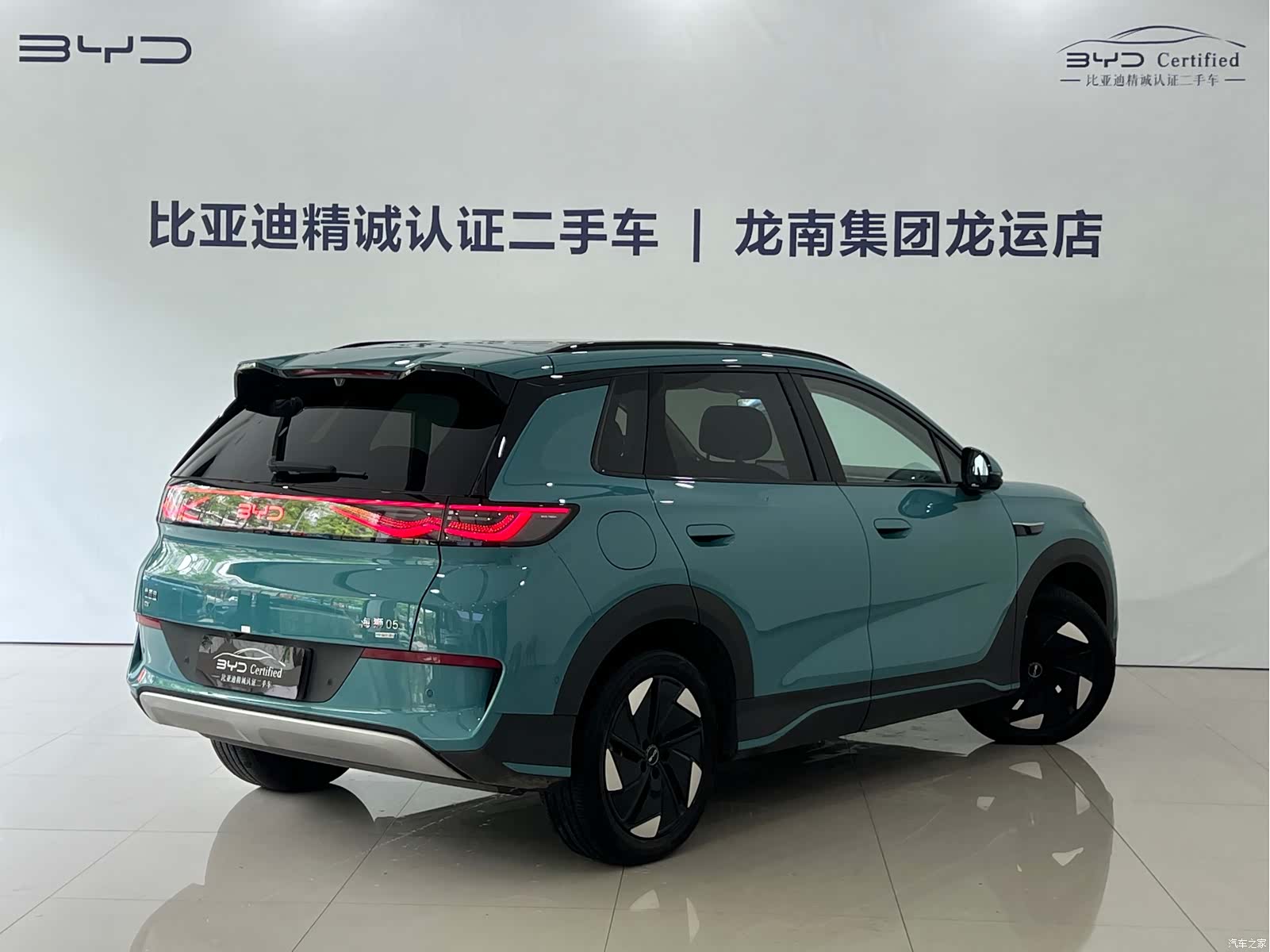 BYD HiAce, 2025 13