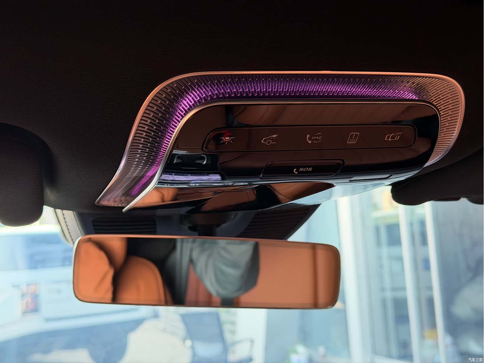 Mercedes-Benz S-Class, 2023 11