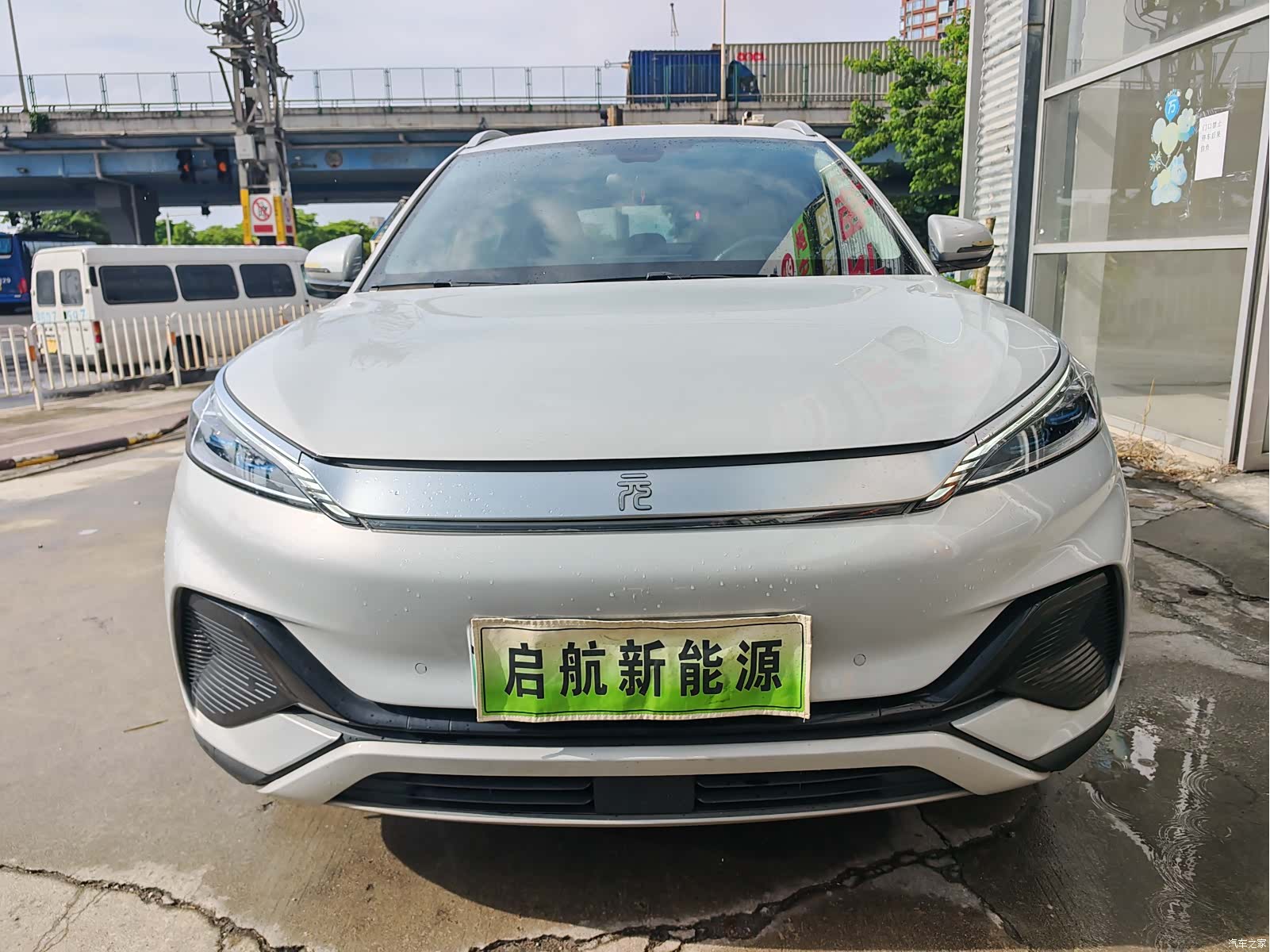 BYD Yuan, 2023 2