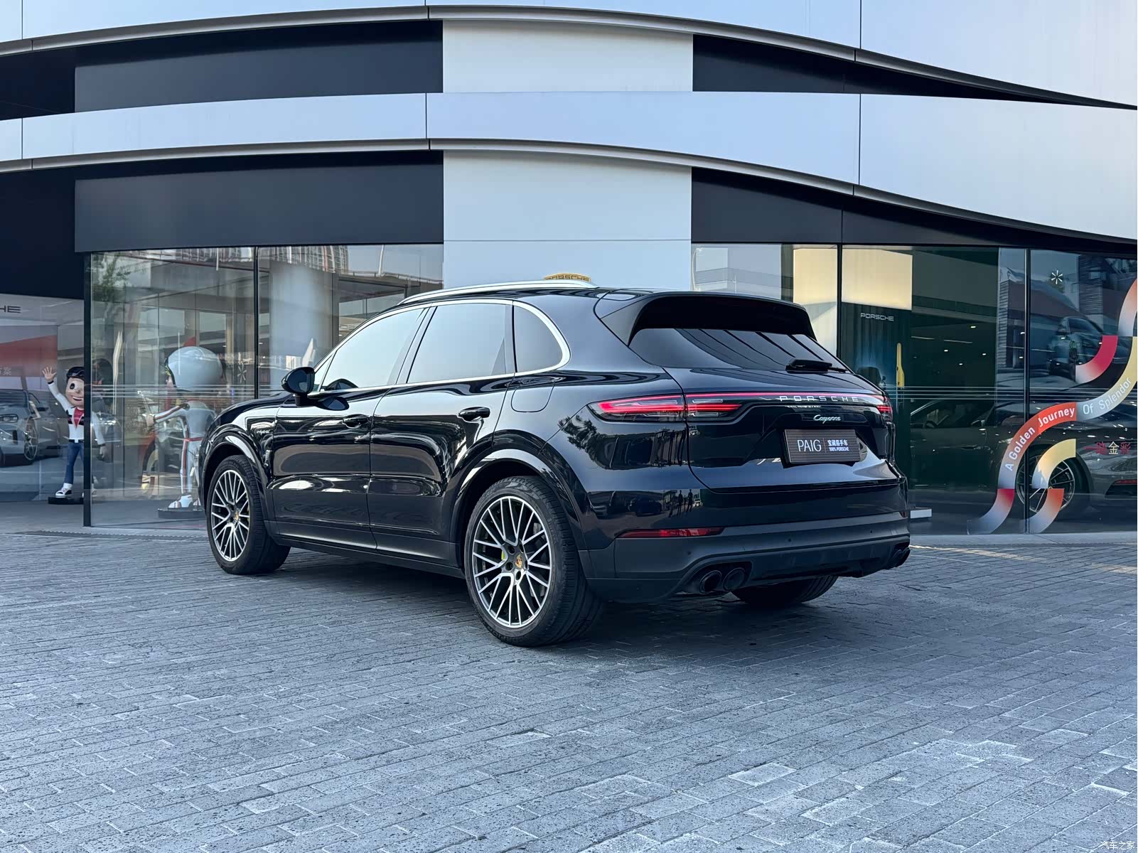 Porsche Cayenne, 2021 8