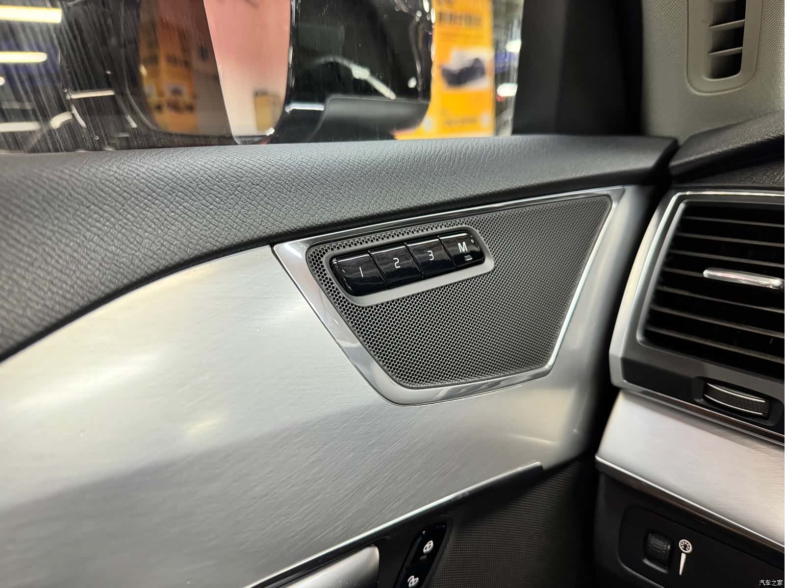 Volvo XC90, 2019 34