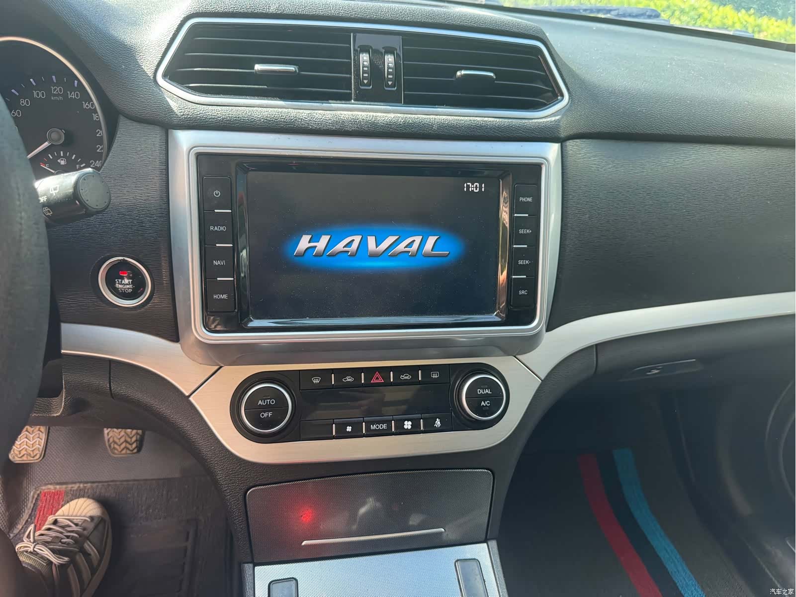 Haval H6, 2017 11
